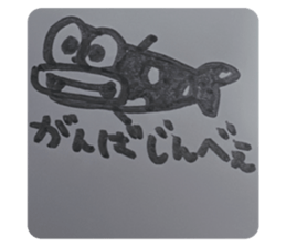 653234631