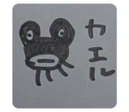 653234638