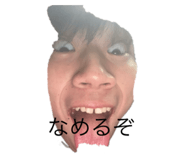 653236623