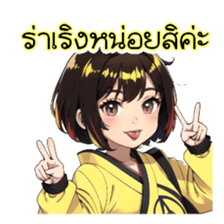 653241408