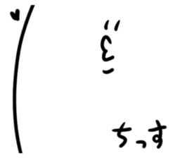653242519