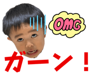 653242572