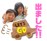 653242576
