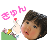 653242583