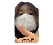 653244264