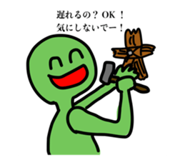 653247163
