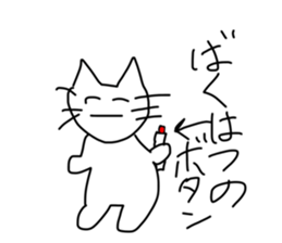 653247730