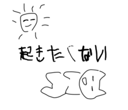 653247732