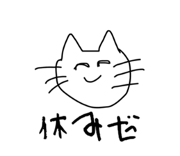653247733