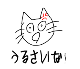 653247737