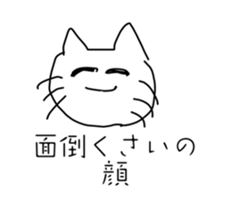 653247740