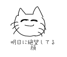 653247741