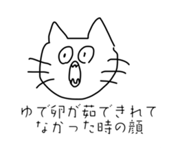 653247743