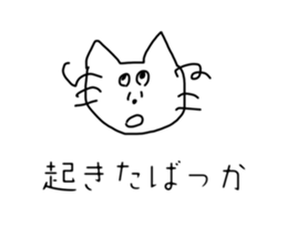 653247744