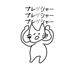 653247746