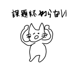 653247748