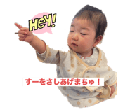 653250686