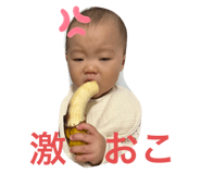 653250687