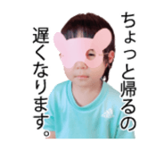 653250688