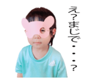 653250690