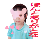 653250692