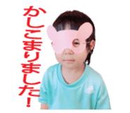653250693