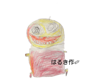 653251914