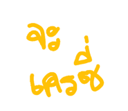 653273134