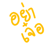 653273135