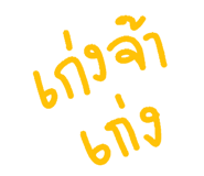 653273136