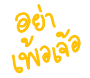 653273137