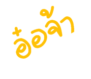 653273141