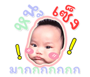 653277688
