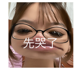 653279250