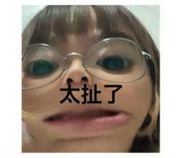 653279251