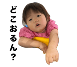 653280207