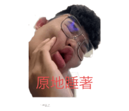 653282373