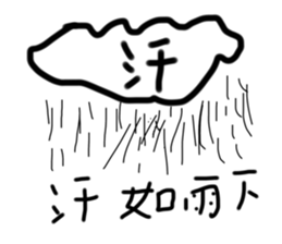 653282707