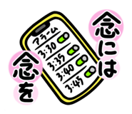 653297312