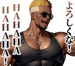 653333254