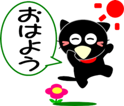 65334995