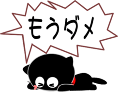 65335003
