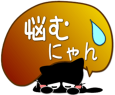 65335014