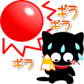 65335021