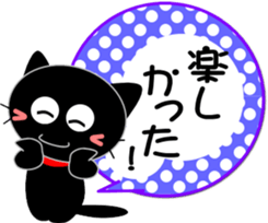 65335028