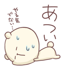 6533642