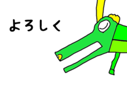 653366179