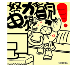 65338279