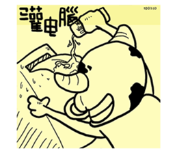 65338288