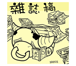 65338292